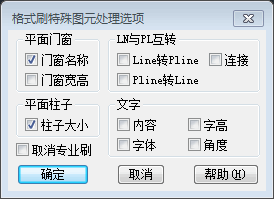 这个是图片的防止位置 1