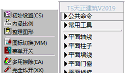这个是图片的防止位置 11