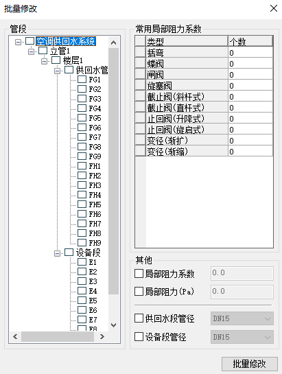 这个是图片的防止位置