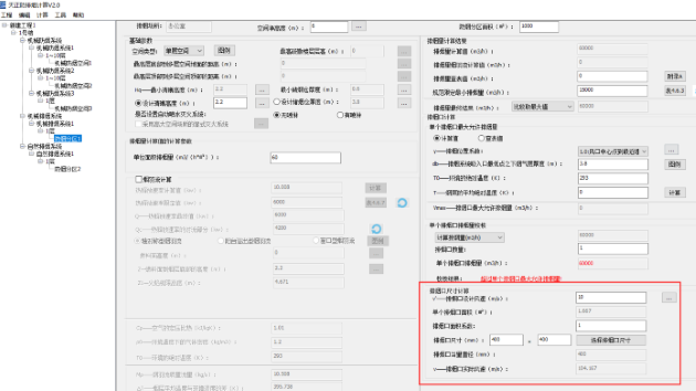 这个是图片的防止位置
