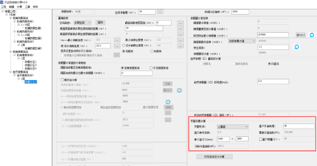 这个是图片的防止位置