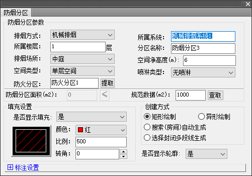这个是图片的防止位置