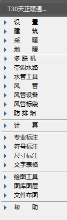 这个是图片的防止位置