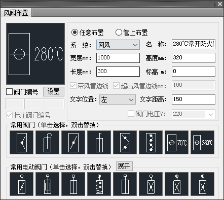 这个是图片的防止位置